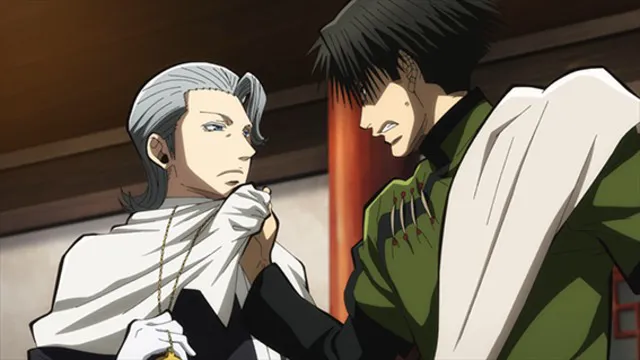 Next Episode Preview