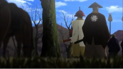 Next Episode Preview