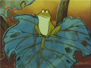 Next Episode Preview