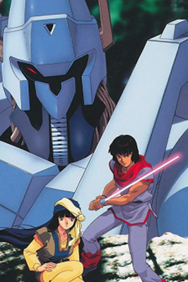 Juusenki L-Gaim