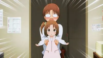 Next Episode Preview