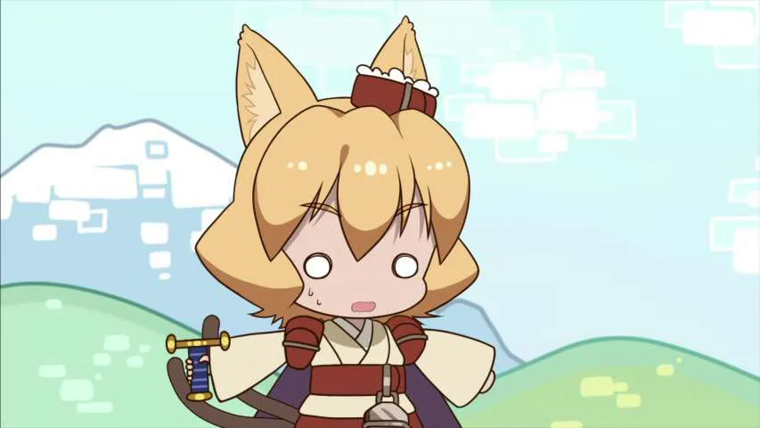 Next Episode Preview