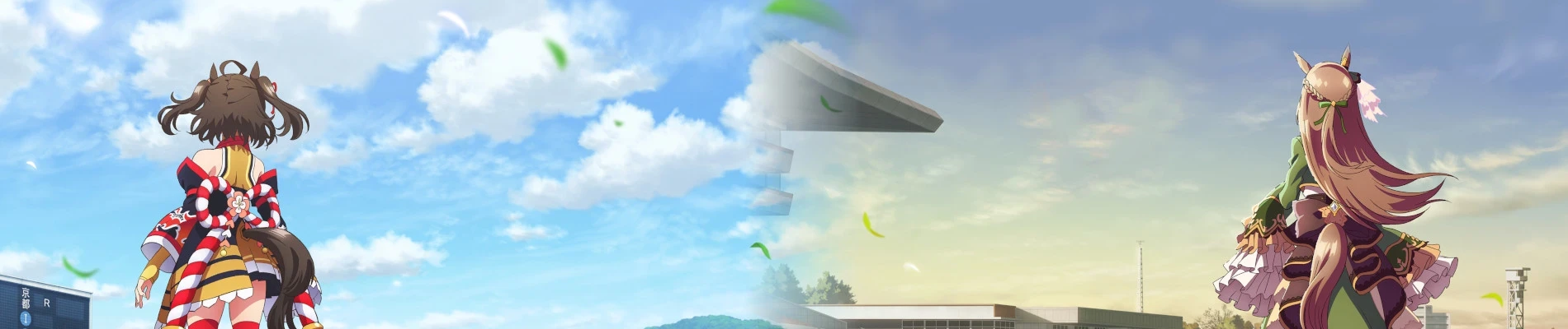 Umamusume: Pretty Derby Season 3 Banner