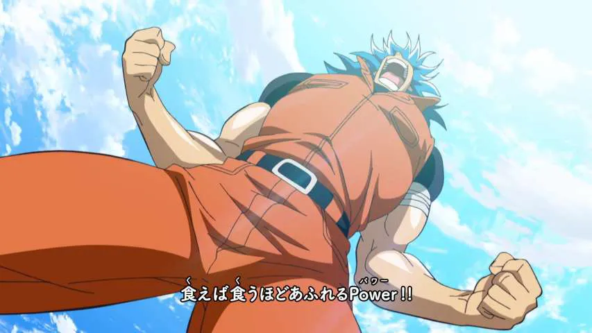 Next Episode Preview
