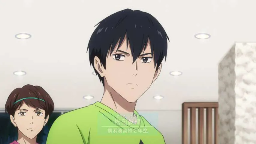 Next Episode Preview