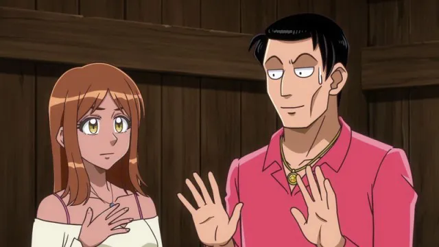 Next Episode Preview