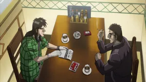 Next Episode Preview