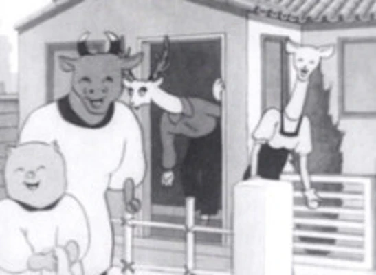 Doubutsu Tonarigumi