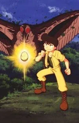 Future Boy Conan 2: Taiga Adventure
