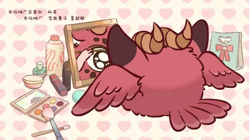 Next Episode Preview