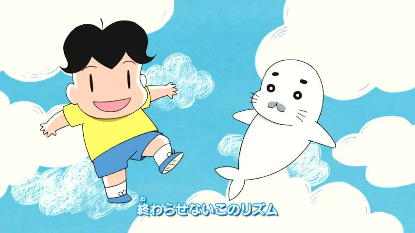 Next Episode Preview