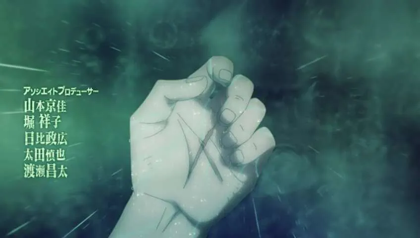 Next Episode Preview