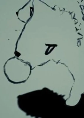 Cerberus