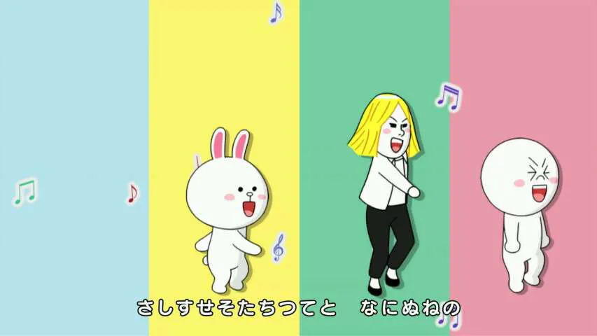 Next Episode Preview