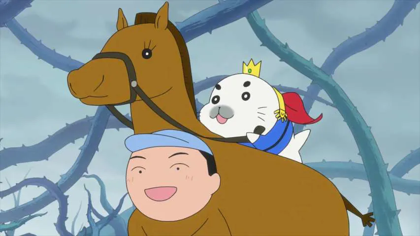 Next Episode Preview