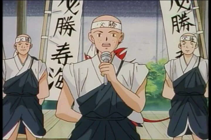 Next Episode Preview