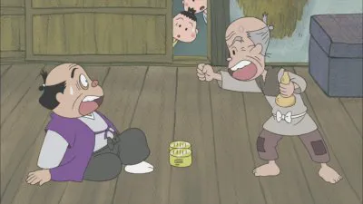 Next Episode Preview