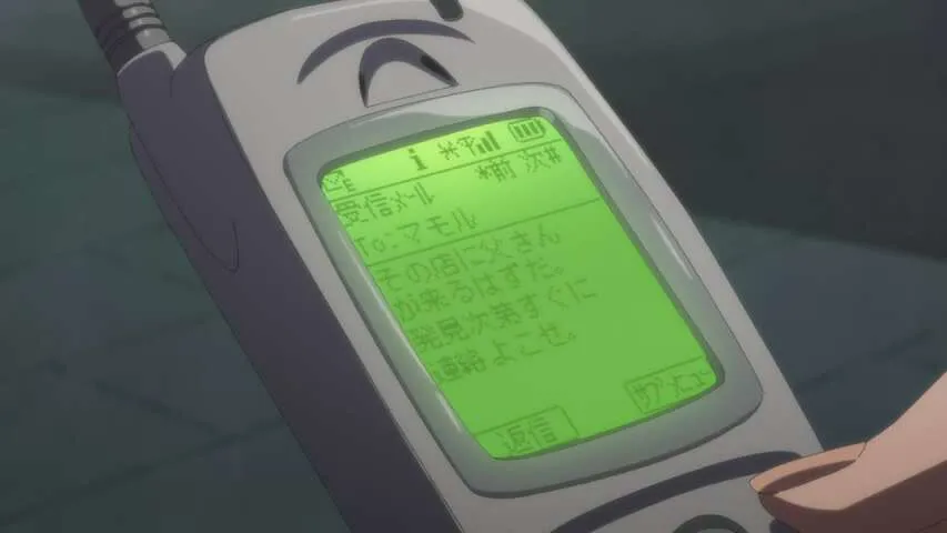 Next Episode Preview