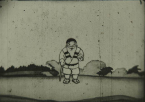 Shitakiri Suzume