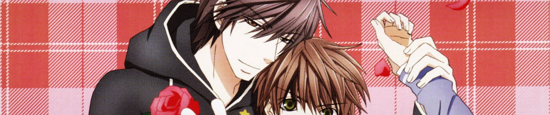 Sekai Ichi Hatsukoi - The World's Greatest First Love Season 2 Banner
