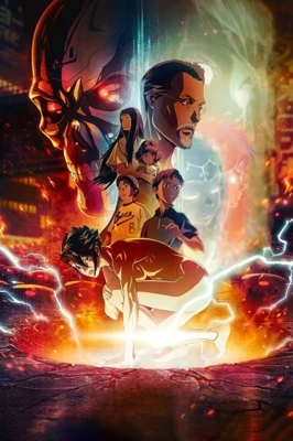 TERMINATOR ZERO Poster