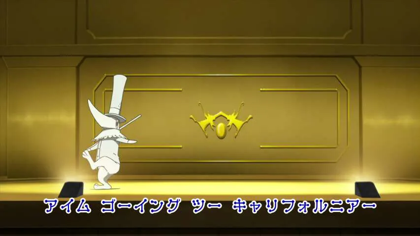 Next Episode Preview