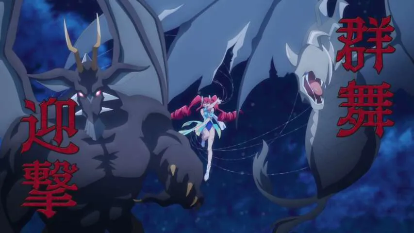 Next Episode Preview