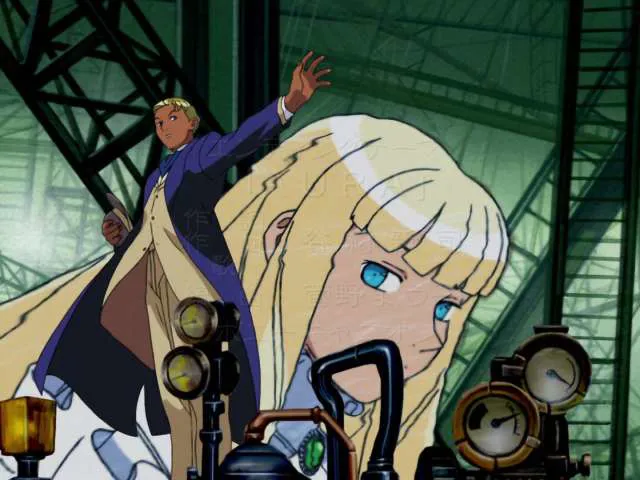 Next Episode Preview