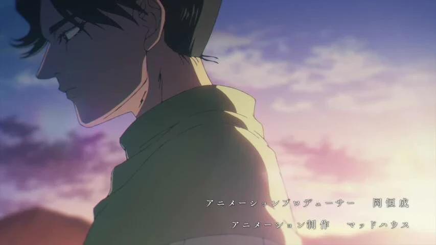 Next Episode Preview