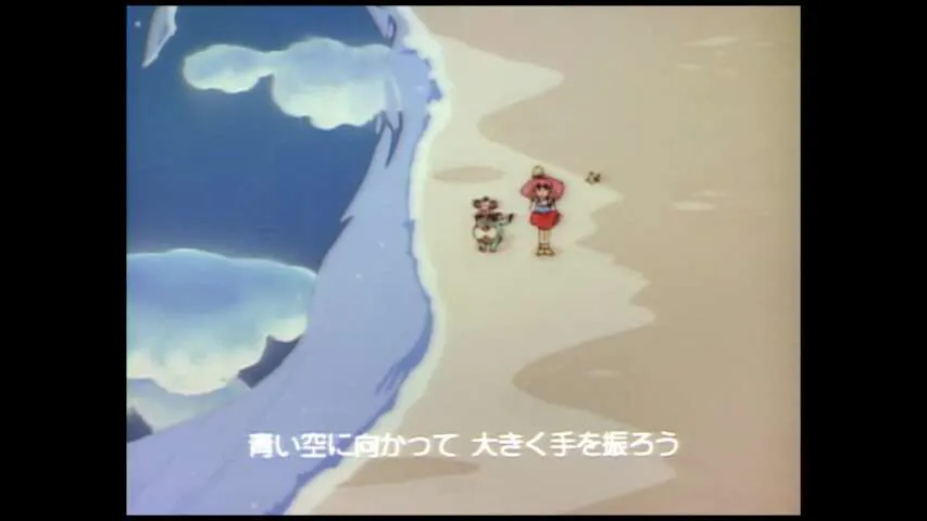 Next Episode Preview