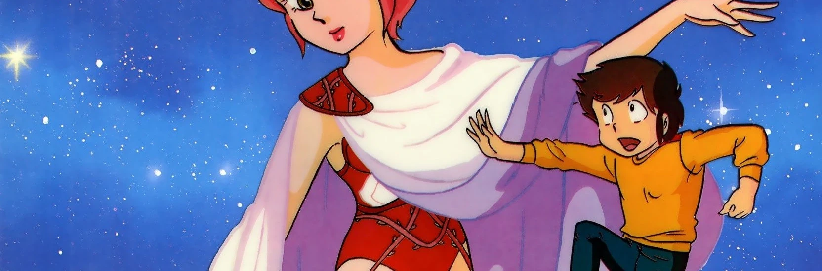 Urusei Yatsura Movie 1: Only You Banner