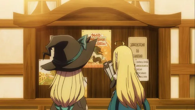 Next Episode Preview