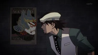 Next Episode Preview