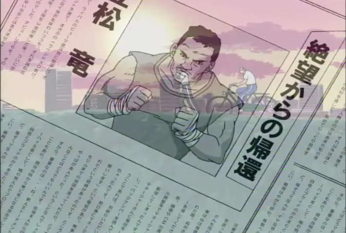 Next Episode Preview