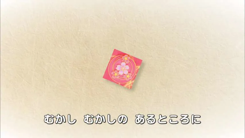 Next Episode Preview
