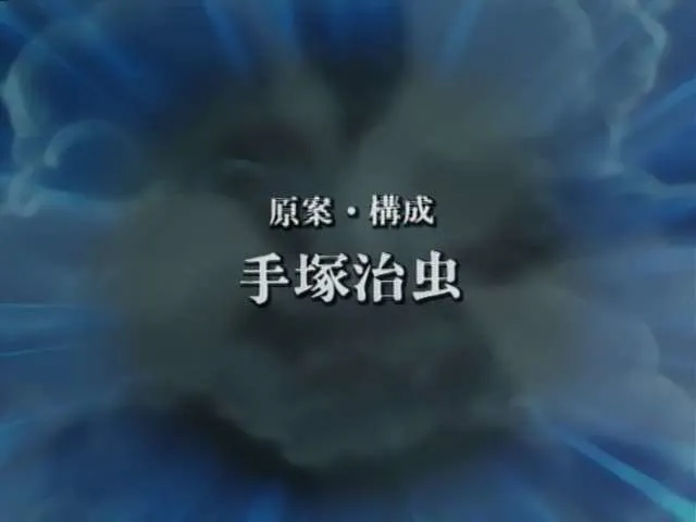 Next Episode Preview