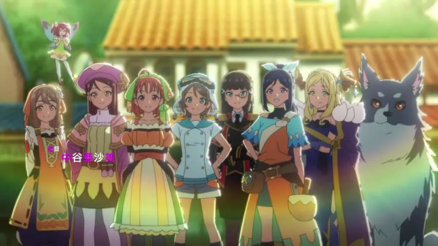 Next Episode Preview
