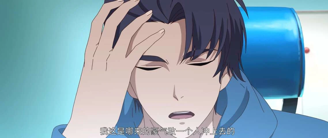 Next Episode Preview