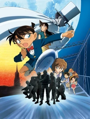Case Closed: The Lost Ship in the Sky
