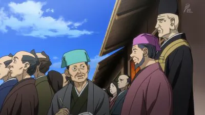 Next Episode Preview