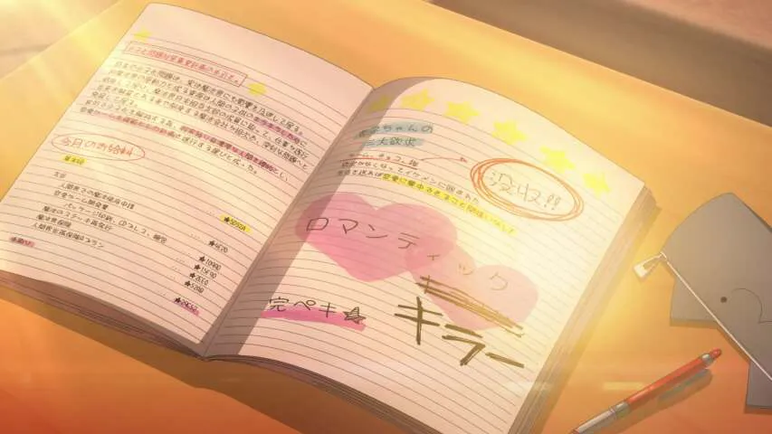 Next Episode Preview