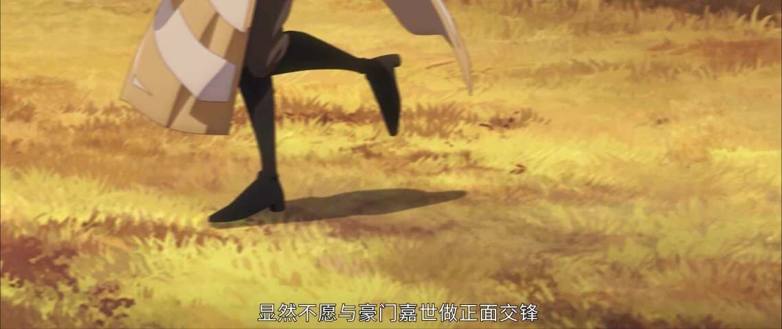 Next Episode Preview