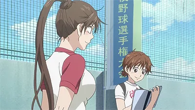 Next Episode Preview