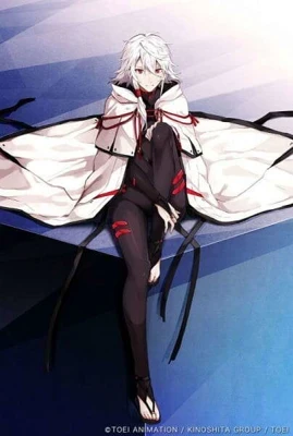 KADO: The Right Answer - Ninovo Poster