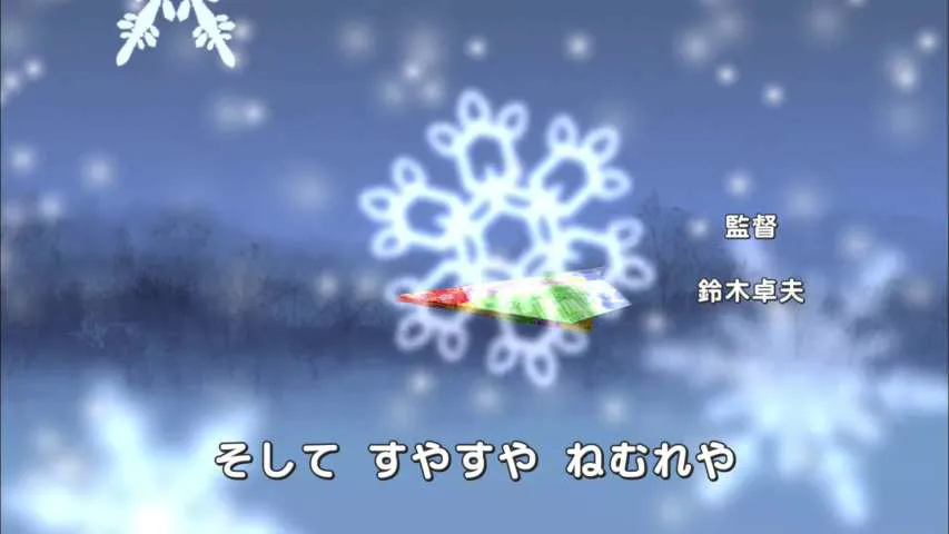 Next Episode Preview
