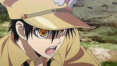 Next Episode Preview