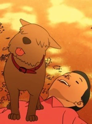 Choco and Me