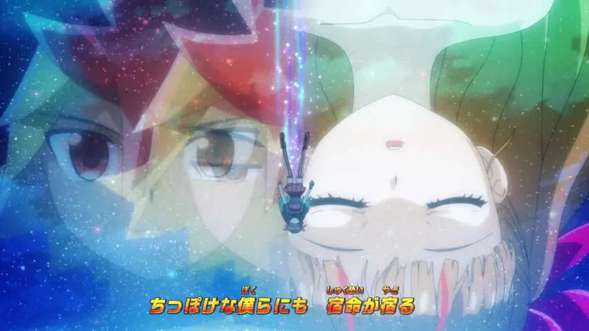 Next Episode Preview