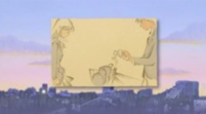 Fure! Fure! Daijoubu!