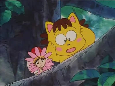 Next Episode Preview